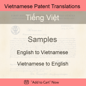 Samples – Vietnamese Patent Translations